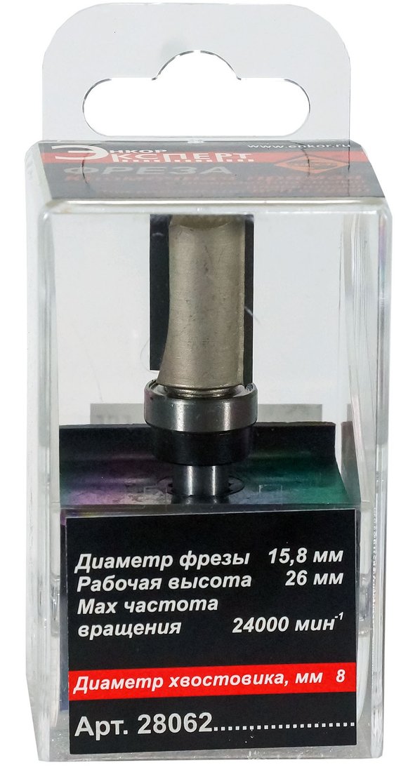 

Фреза Энкор 28062