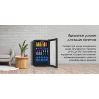 Мини-холодильник MAUNFELD MFWC-85B49