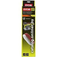 Шлифлента Ryobi BSS100A5