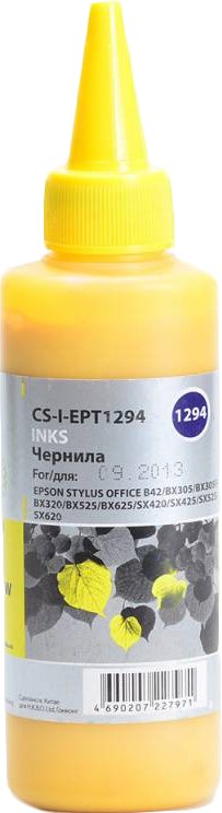 

Чернила CACTUS CS-I-EPT1294