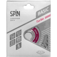 Отрезной диск алмазный  Spin 771822