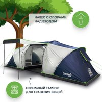 Кемпинговая палатка RSP Outdoors Dream 6 (синий)