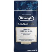 Кофе DeLonghi Signature Espresso Blend зерновой 1 кг