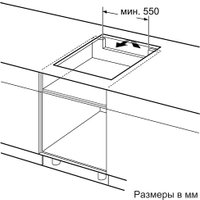 Варочная панель Bosch PUG61KAA5E