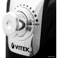 Планетарный миксер Vitek VT-1434