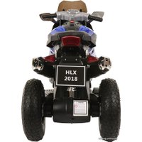 Электротрицикл Pituso HLX2018/2 (синий)