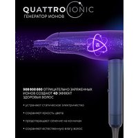 Фен Polaris PHD 3004 (синий)