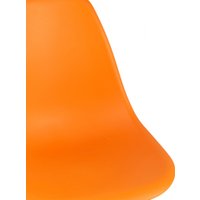 Стул Stool Group Eames Y801 (оранжевый)