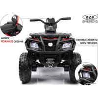 Электроквадроцикл RiverToys T001TT 4WD (красный)