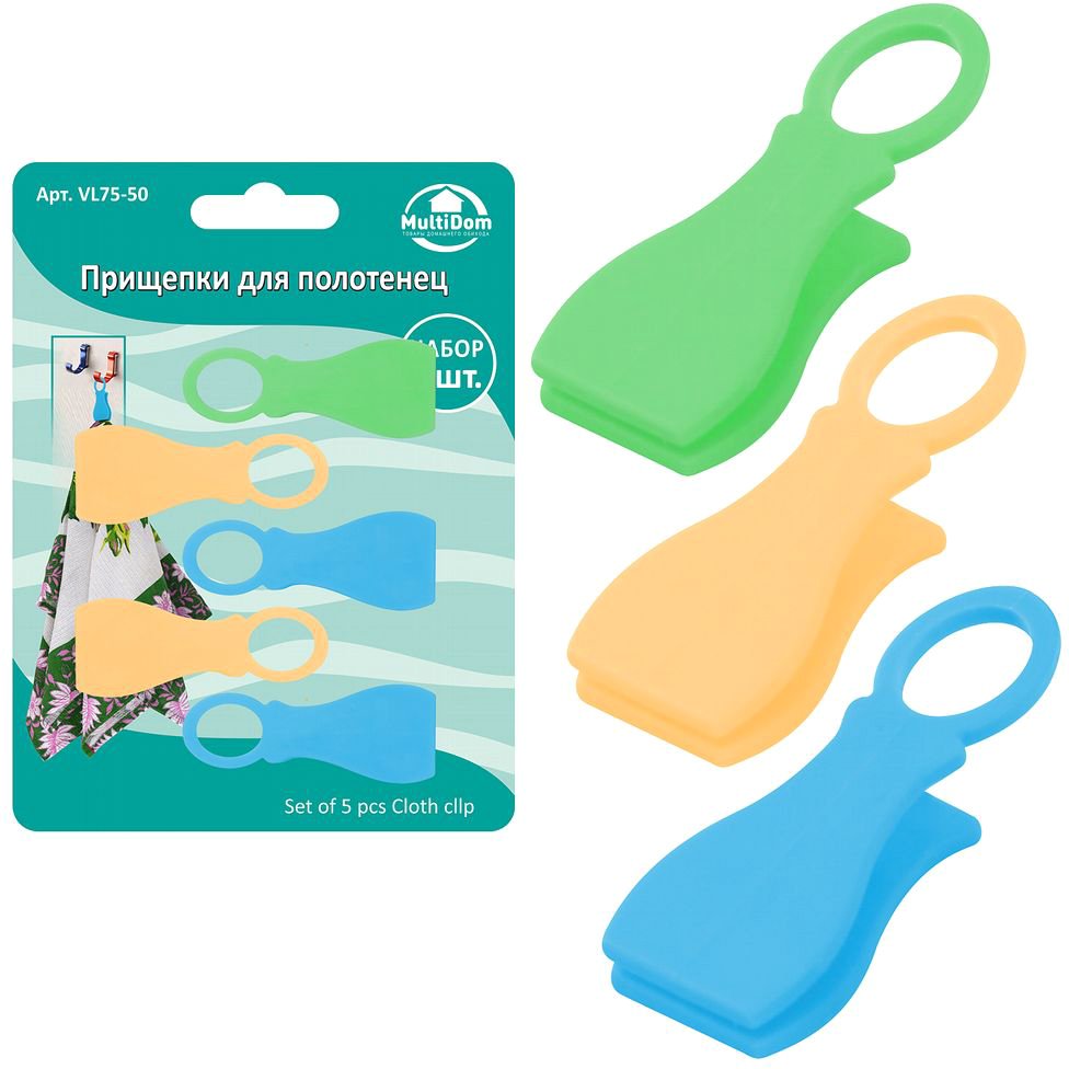 

Держатель для полотенца Мультидом VL75-50 (5 шт)