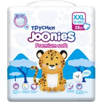 Трусики-подгузники Joonies Premium Soft XXL 15-20 кг (28 шт) в Могилеве