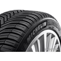 Всесезонные шины Michelin CrossClimate+ 165/65R14 83T