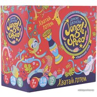 Настольная игра Asmodee Jungle Speed (Дикие Джунгли)