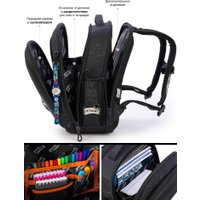 Школьный рюкзак SkyName 6057 + часы