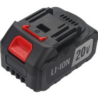 Ручная воздуходувка Zitrek ZKBL21V 085-2044 (с 1-им АКБ)