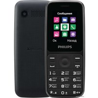 Кнопочный телефон Philips Xenium E125 (черный)