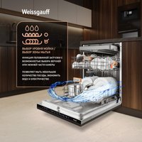 Встраиваемая посудомоечная машина Weissgauff BDW 6138 Touch Inverter Autoopen Timer Floor