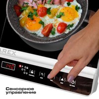 Настольная плита Tuarex TK-2731