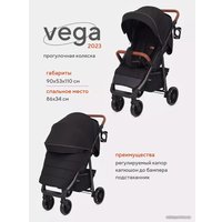 Коляска прогулочная «книга» Rant Vega 2023 RA057 (black)