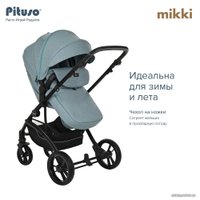 Универсальная коляска Pituso Mikki G16 (2 в 1, изумрудно-зеленый)
