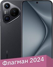 

Смартфон Huawei Pura 70 ADY-LX9 12GB/256GB (черный)