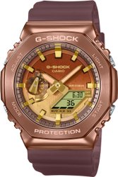 G-Shock GM-2100CL-5A