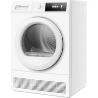 Сушильная машина Weissgauff WD 547C