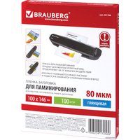Пленка для ламинирования BRAUBERG Brauberg 100x146 мм 80 мкм 100 шт 531788 (глянцевый, прозрачный)