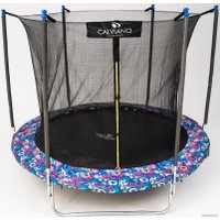 Батут Calviano Smile 252 см-8FT INSIDE с внутренней сеткой складной
