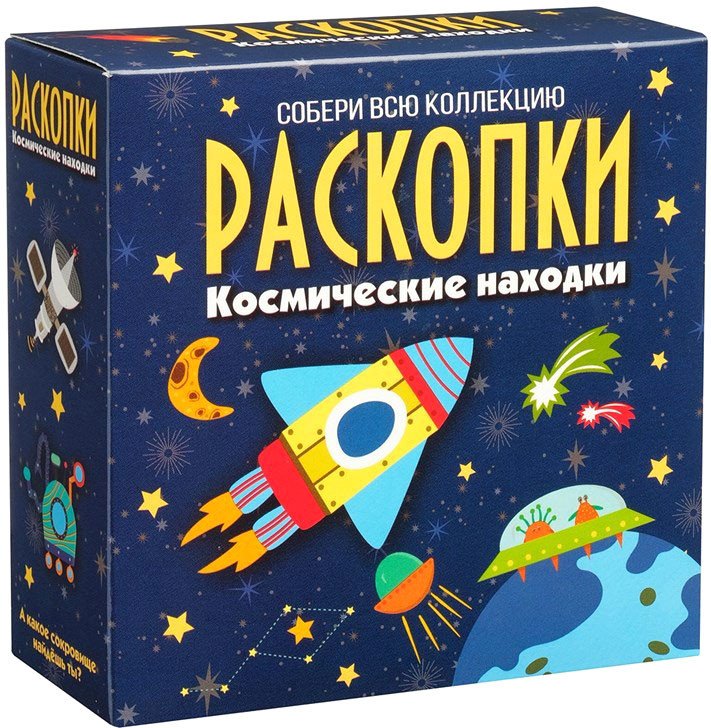 Набор для опытов Bumbaram Космические находки dig-50