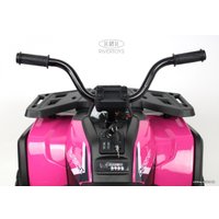 Электроквадроцикл RiverToys H999HH (розовый)