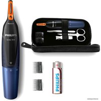 Триммер для носа и ушей Philips NT5180/15
