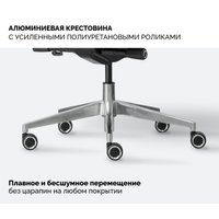 Офисное кресло SPARX Transformer (черный)