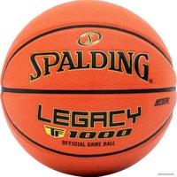 Баскетбольный мяч Spalding TF-1000 Legacy (7 размер)