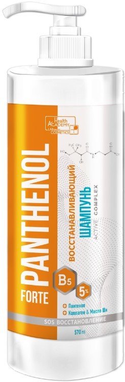 

Шампунь Family Cosmetics Восстанавливающий Panthenol Forte 570 мл