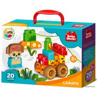 Конструктор Десятое королевство Baby Blocks 03912 Сафари