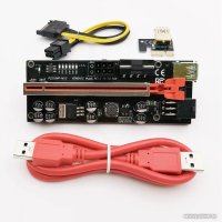 Райзер HAFF PCI-E VER 010S Plus