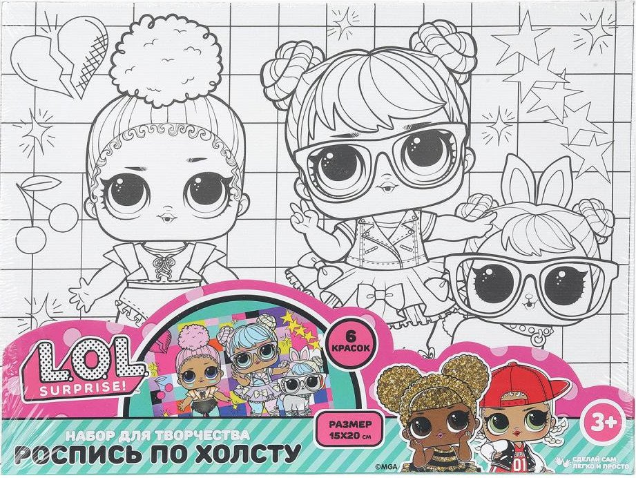 

Набор для рисования MultiArt CANV15X20-128632