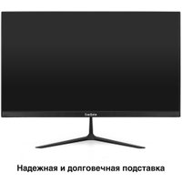 Монитор ExeGate SmartView EH1500 EX297309RUS