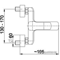 Смеситель Armatura Aquamaryn 4614-010-00