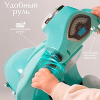 Электромотоцикл Sweet Baby Vespa H1-K (бирюзовый)
