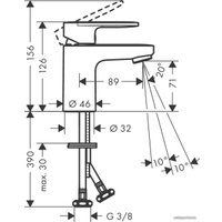 Смеситель Hansgrohe Vernis Blend 71558670