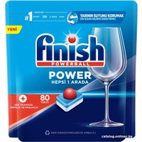 Таблетки для посудомоечной машины Finish All in 1 Max бесфосфатные (80 шт)