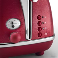 Тостер DeLonghi Icona Elements CTOE 2103.R