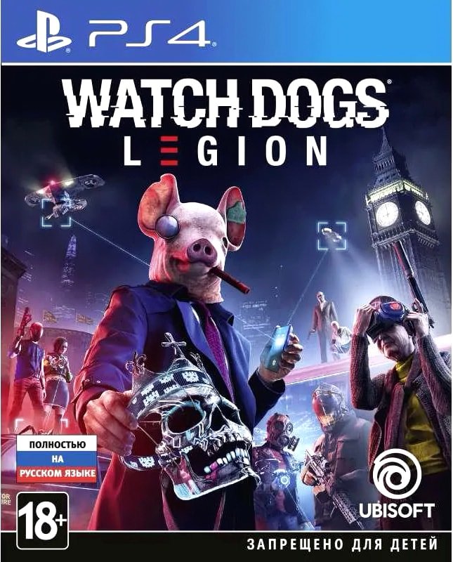 

Watch Dogs: Legion для PlayStation 4