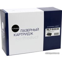 Картридж NetProduct N-MLT-D203E (аналог Samsung MLT-D203E)