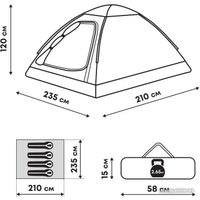 Треккинговая палатка RSP Outdoors Kold 4