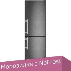 

Холодильник Liebherr CNbs 3915 Comfort