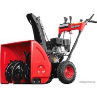 Снегоуборщик FERMER FS-7B.1