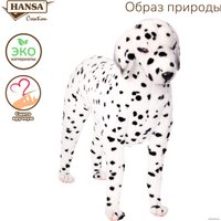 Классическая игрушка Hansa Сreation Далматинец стоящий 6814 (95 см)